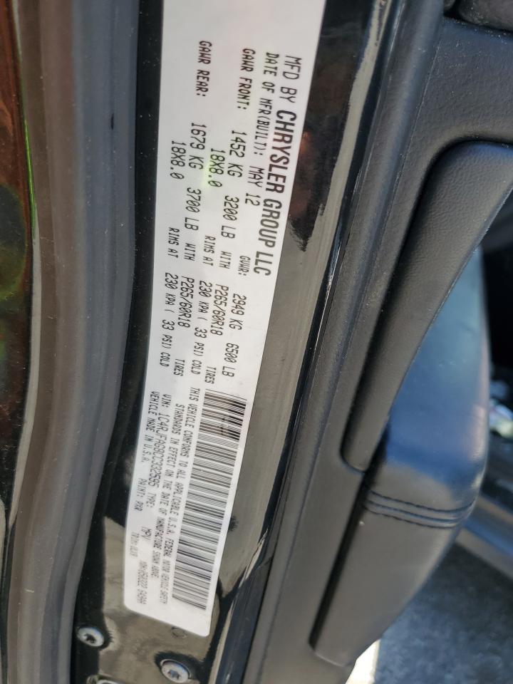 2012 Jeep Grand Cherokee Laredo VIN: 1C4RJFAG8CC332595 Lot: 61394565