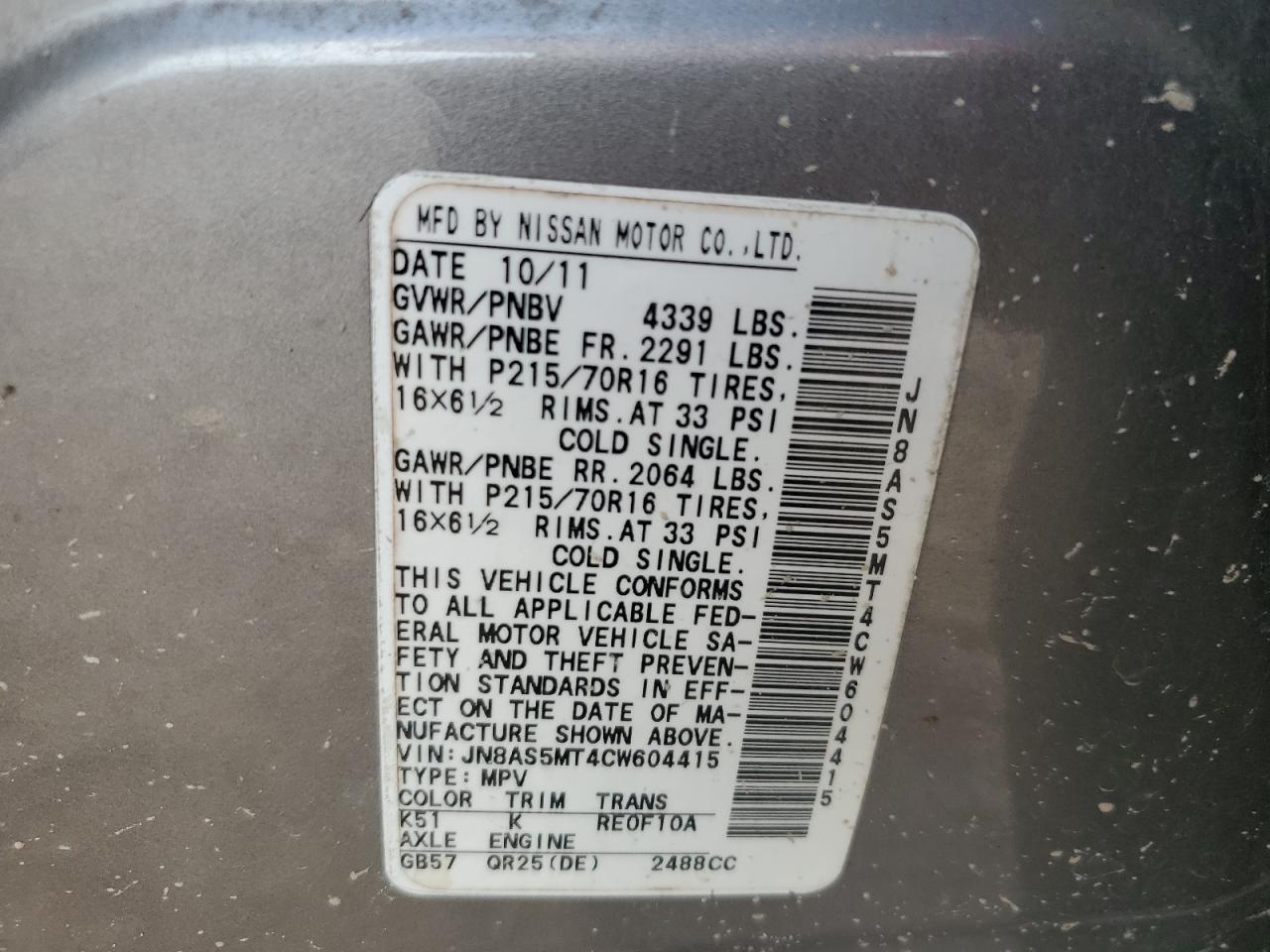 2012 Nissan Rogue S VIN: JN8AS5MT4CW604415 Lot: 62263585