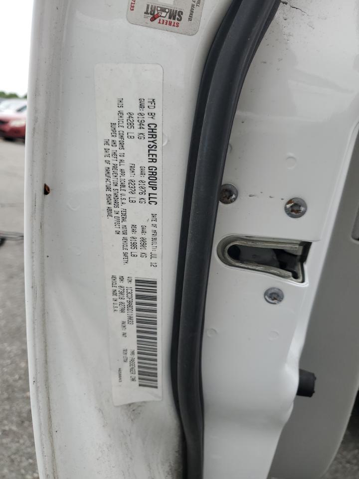 2013 Dodge Dart Sxt VIN: 1C3CDFBA8DD110033 Lot: 61241135