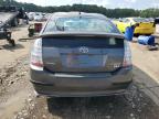 2008 Toyota Prius    იყიდება Florence-ში, MS - Normal Wear