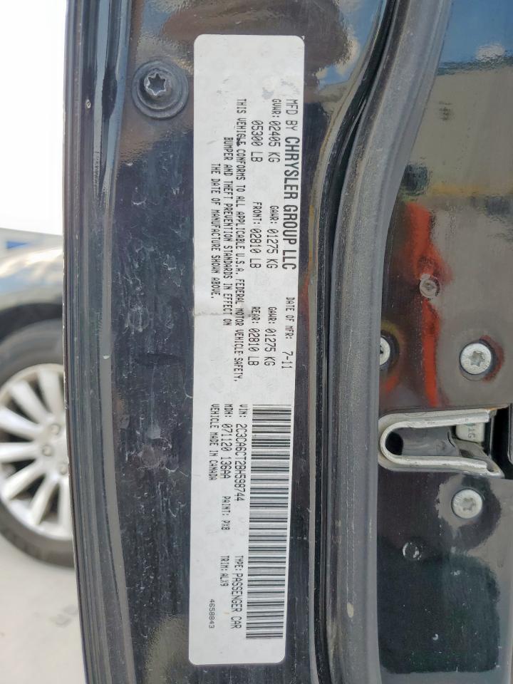 2011 Chrysler 300C VIN: 2C3CA6CT2BH598744 Lot: 62600745