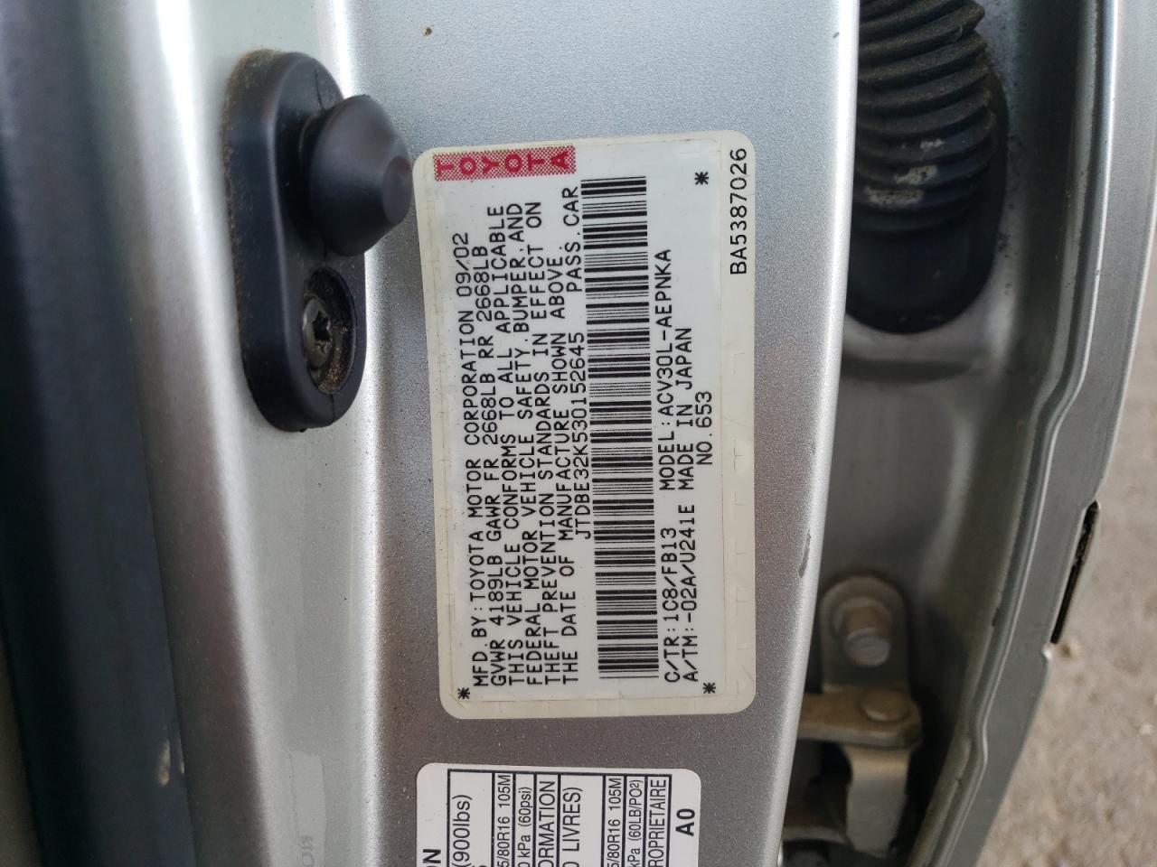 2003 Toyota Camry Le VIN: JTDBE32K530152645 Lot: 62609695