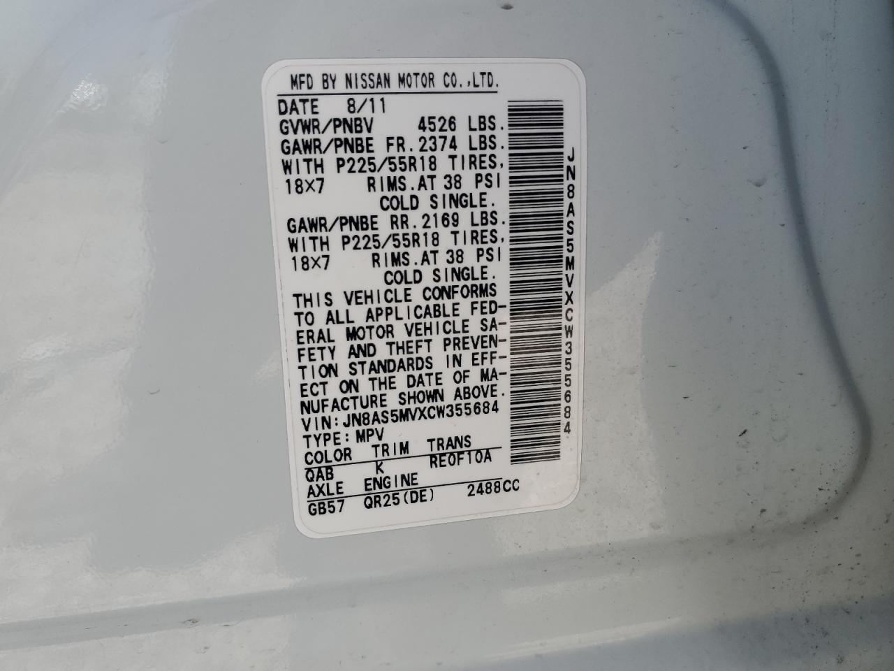 2012 Nissan Rogue S VIN: JN8AS5MVXCW355684 Lot: 60816155