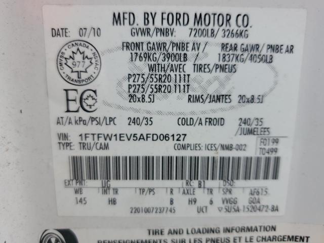 2010 FORD F150 SUPERCREW  
