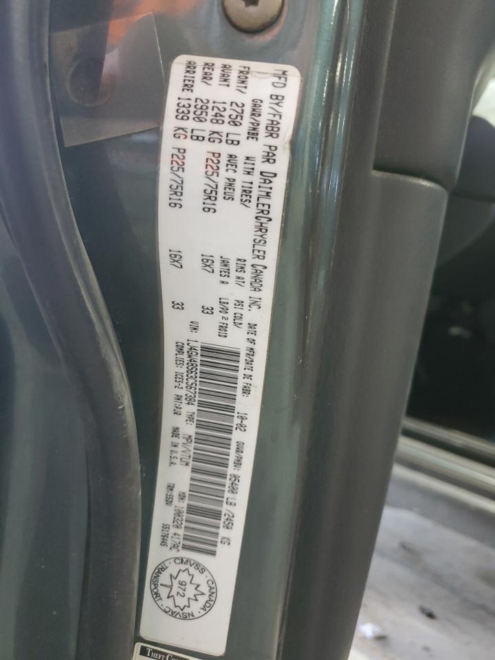 2003 Jeep Grand Cherokee Laredo VIN: 1J4GW48S63C567384 Lot: 60962365