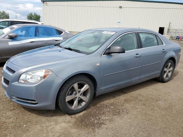 2008 CHEVROLET MALIBU LS   à vendre chez Copart AB - CALGARY