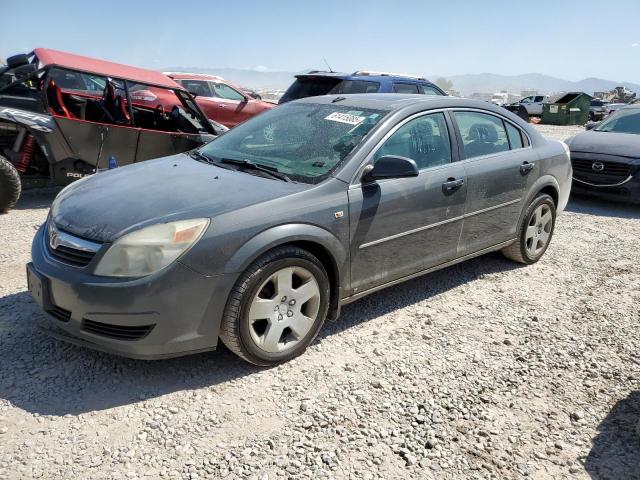 2008 Saturn Aura Xe