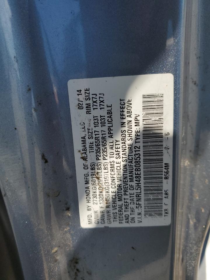 HONDA All Models 2014 VIN 5FNRL5H48EB085312 фото 13