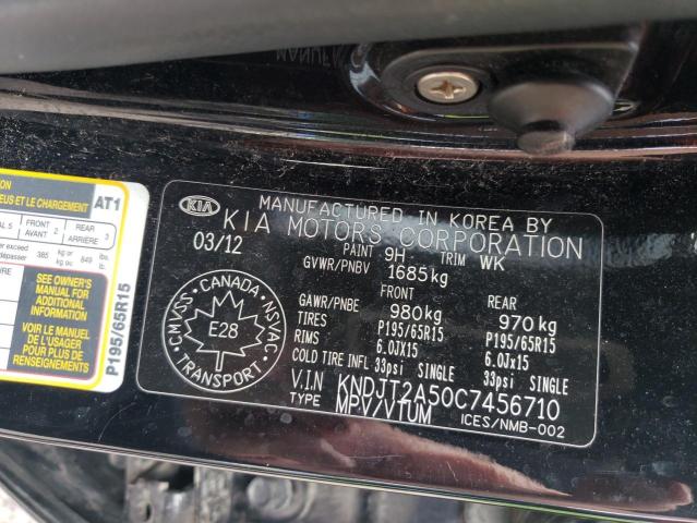 2012 KIA SOUL   