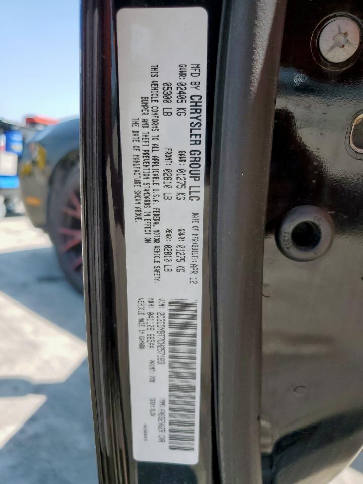 2012 Dodge Challenger R/T VIN: 2C3CDYBT7CH257183 Lot: 59366125
