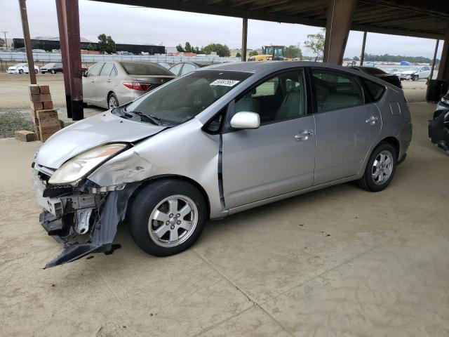 2005 Toyota Prius 