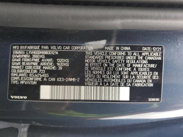 2022 VOLVO XC60 T8 RECHARGE R-DESIGN  