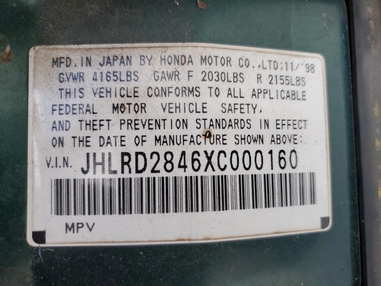 1999 Honda Cr-V Lx VIN: JHLRD2846XC000160 Lot: 61031075
