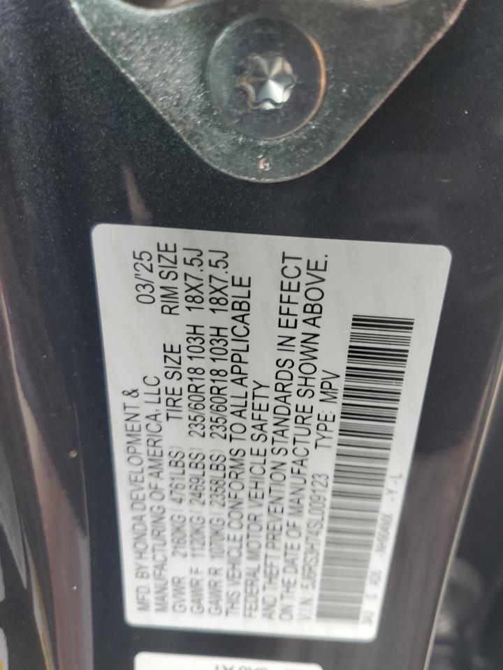 HONDA CRV 2025 VIN 5J6RS3H74SL009123 фото 13