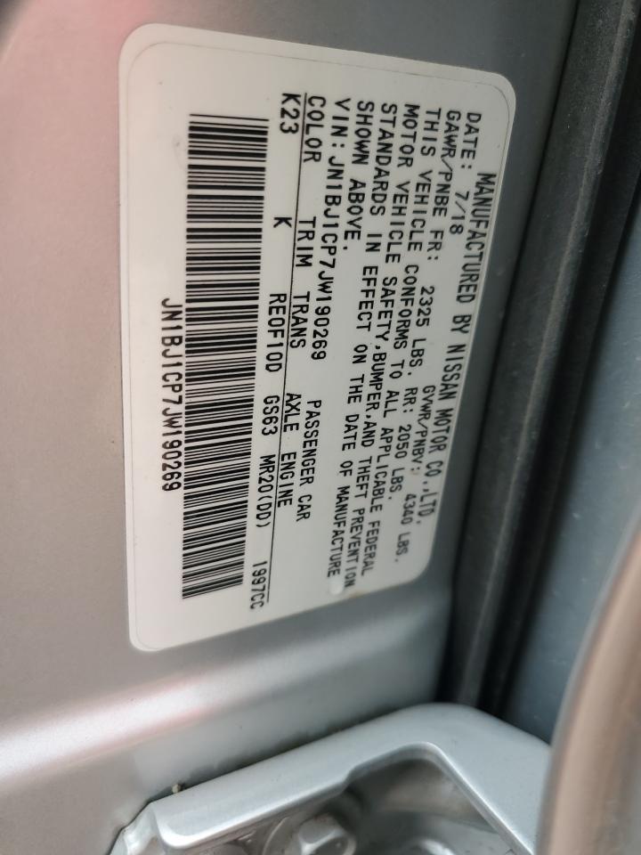 2018 Nissan Rogue Sport S VIN: JN1BJ1CP7JW190269 Lot: 62723475