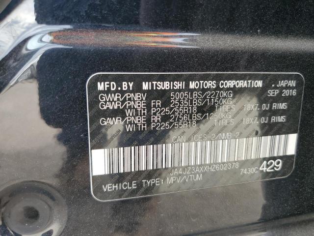 2017 MITSUBISHI OUTLANDER SE  