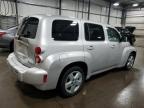 2010 Chevrolet Hhr Lt for Sale in Ham Lake, MN - Rear End