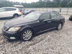 2008 Lexus Ls 460 на продаже в Ellenwood, GA - Front End