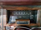 Blaine, MN에서 판매 중인 1975 Chrysler Imperial - Front End