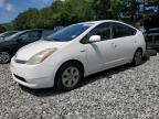 2007 Toyota Prius    იყიდება North Billerica-ში, MA - Side