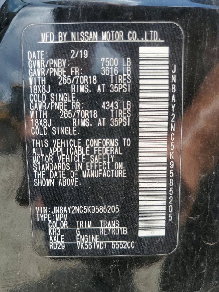 2019 Nissan Armada Sv VIN: JN8AY2NC5K9585205 Lot: 62424135
