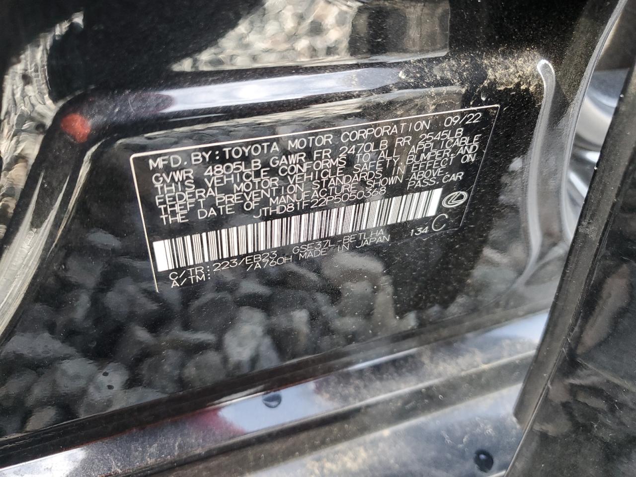 2023 Lexus Is 300 VIN: JTHD81F22P5050368 Lot: 62794945
