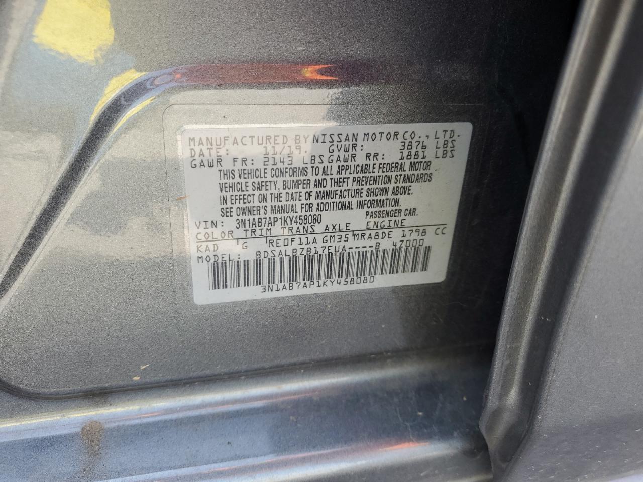 2019 Nissan Sentra S VIN: 3N1AB7AP1KY458080 Lot: 62880225