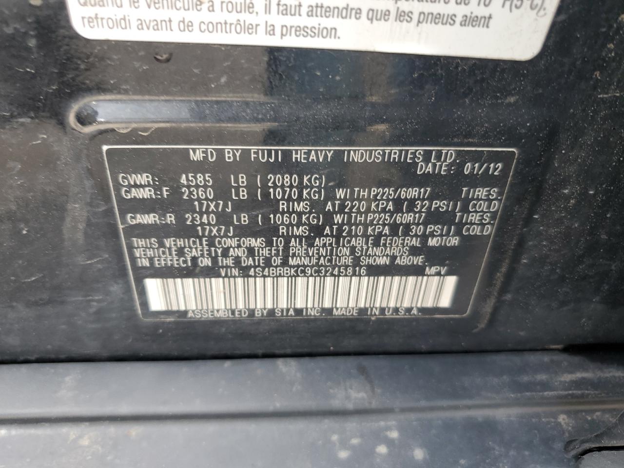 2012 Subaru Outback 2.5I Limited VIN: 4S4BRBKC9C3245816 Lot: 60141205