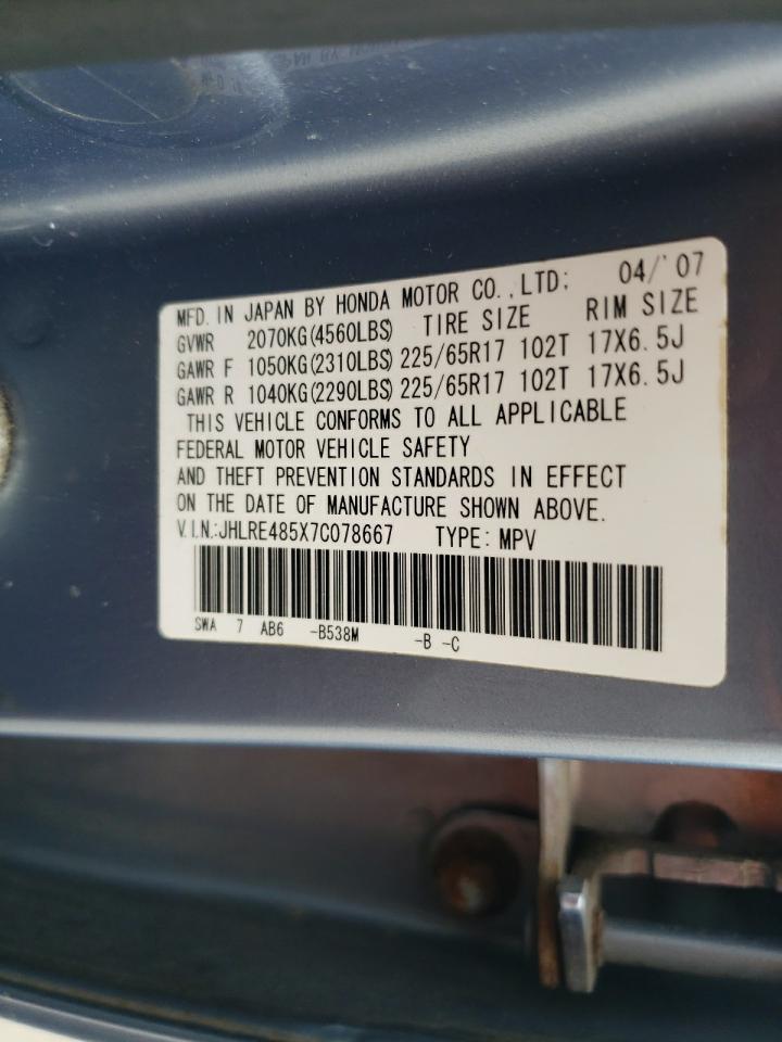 2007 Honda Cr-V Ex VIN: JHLRE485X7C078667 Lot: 59576835