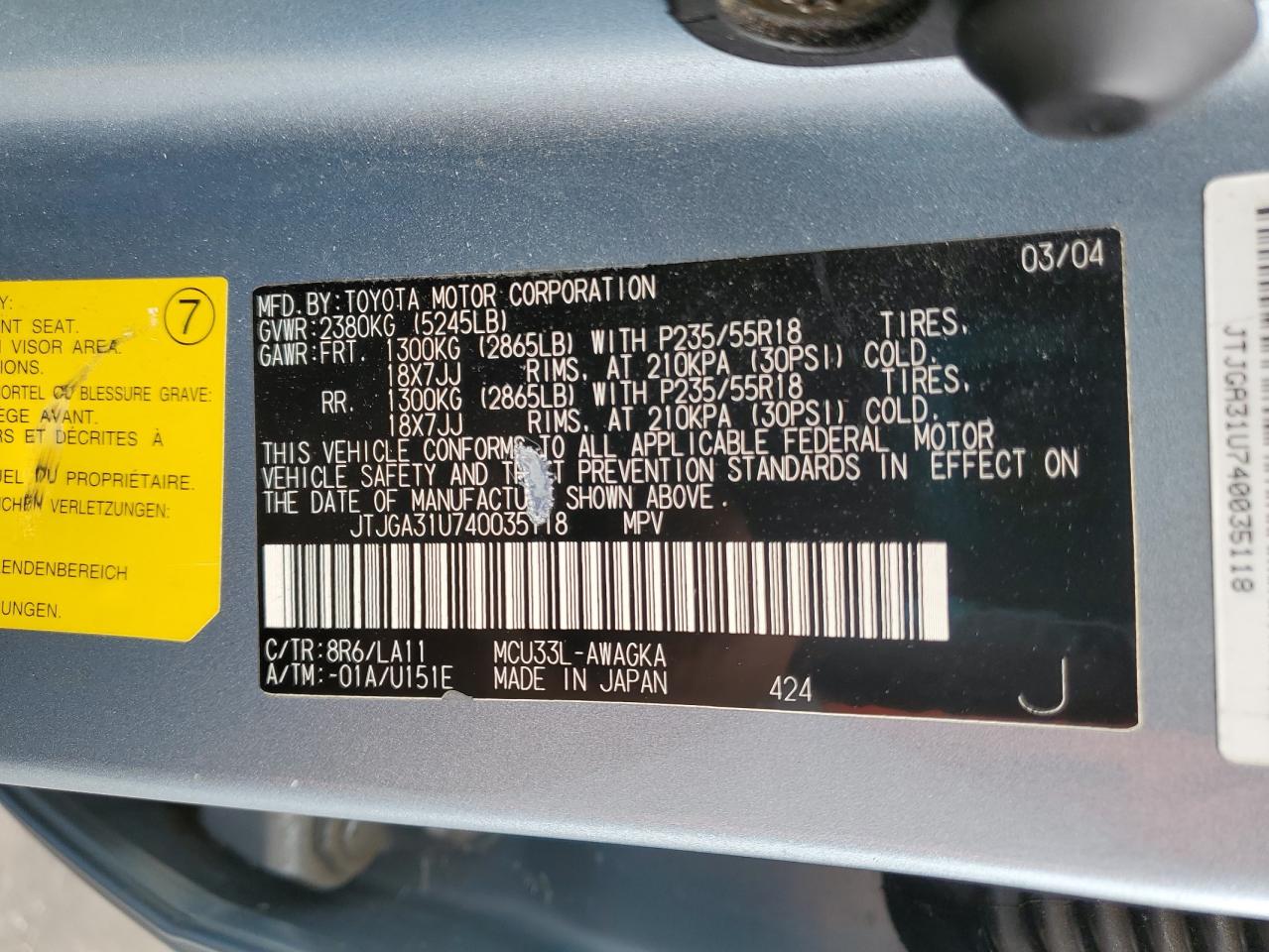 2004 Lexus Rx 330 VIN: JTJGA31U740035118 Lot: 62026885
