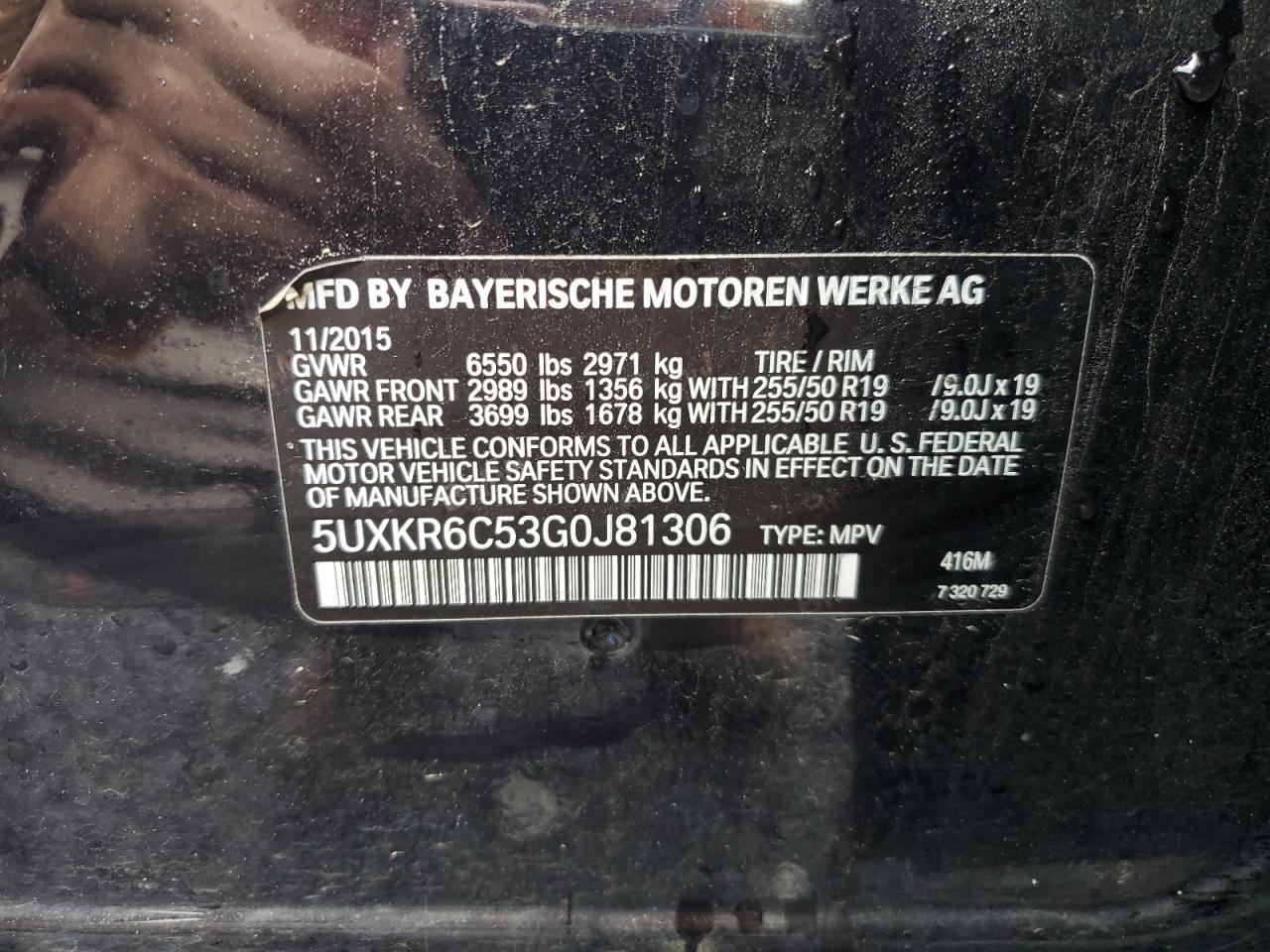 2016 BMW X5 xDrive50I VIN: 5UXKR6C53G0J81306 Lot: 61134255