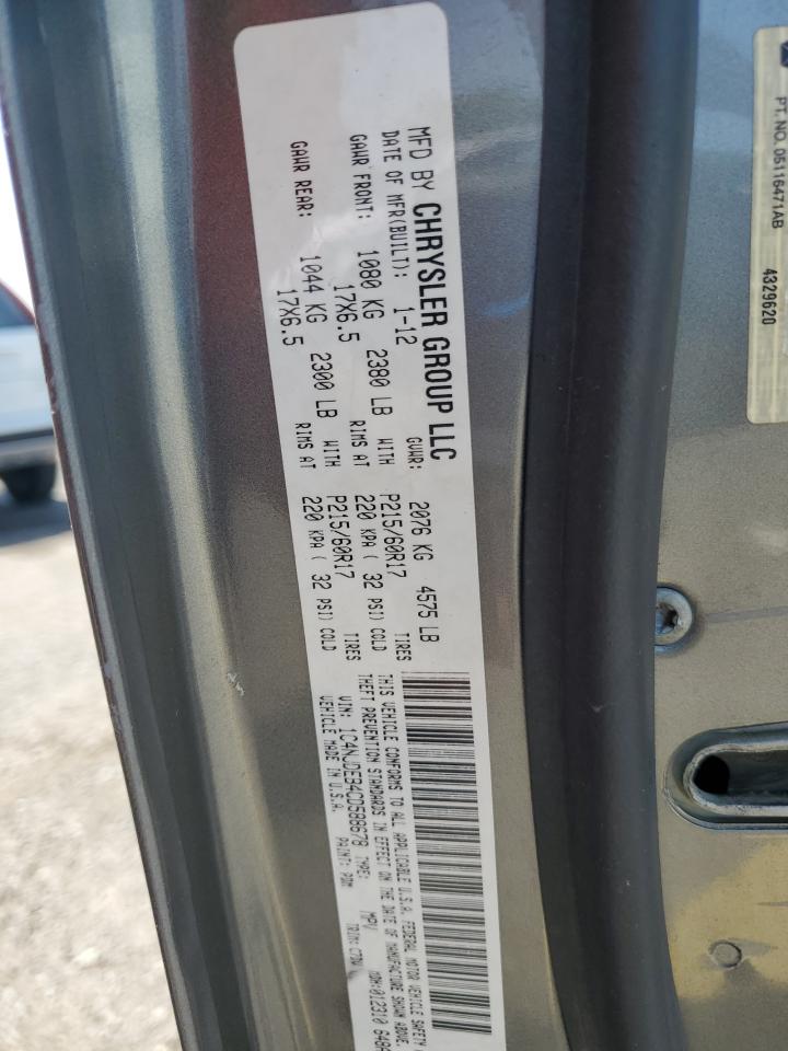 2012 Jeep Compass Latitude VIN: 1C4NJDEB4CD588678 Lot: 59820435