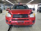 2012 Toyota Rav4  للبيع في Wheeling، IL - Front End