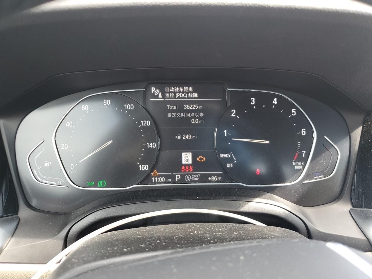 2021 BMW 330Xi VIN: 3MW5R7J08M8B55536 Lot: 61177535