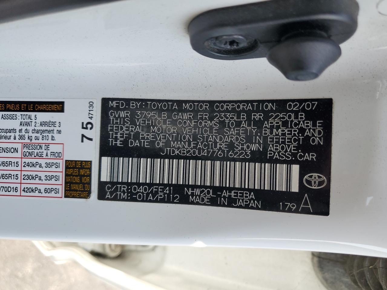 TOYOTA PRIUS 2007 VIN JTDKB20U477616223 фото 12