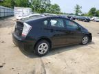 2011 Toyota Prius 1.8L за продажба в Windsor, NJ - Front End