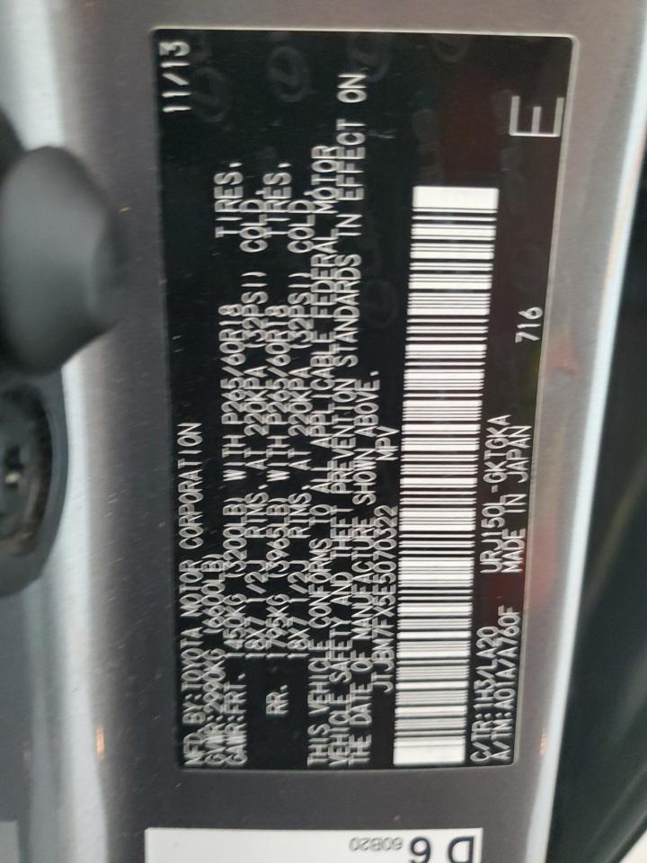 2014 Lexus Gx 460 VIN: JTJBM7FX5E5070322 Lot: 61593345