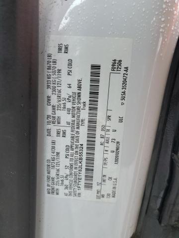 2020 FORD TRANSIT T-150  