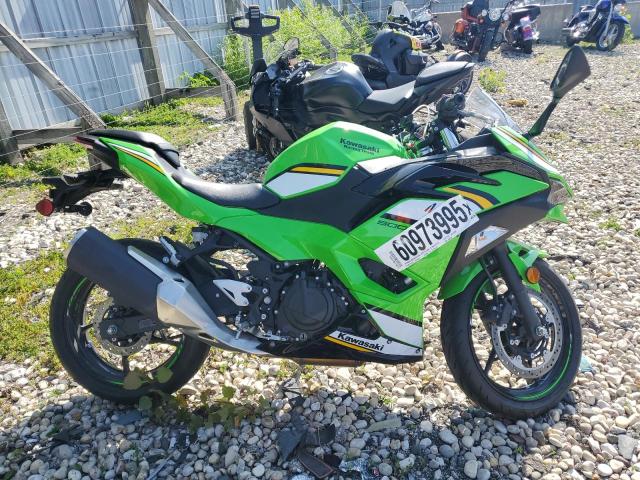 2025 KAWASAKI EX500 H  