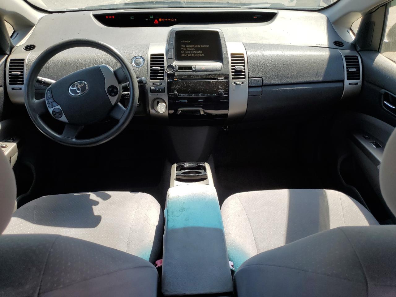 2008 Toyota Prius VIN: JTDKB20U083342057 Lot: 62604975