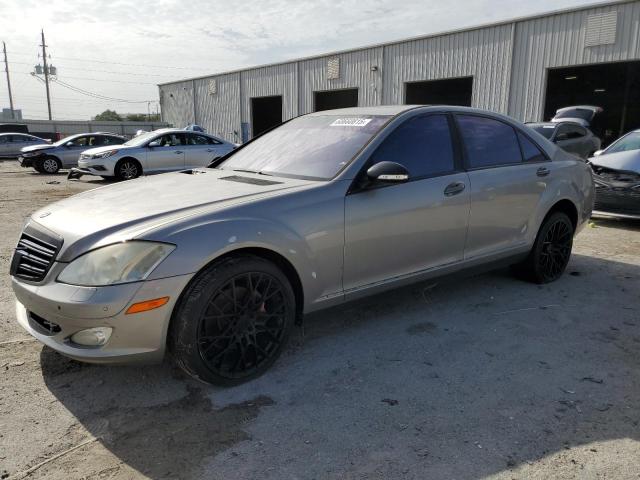 2007 Mercedes-Benz S 550