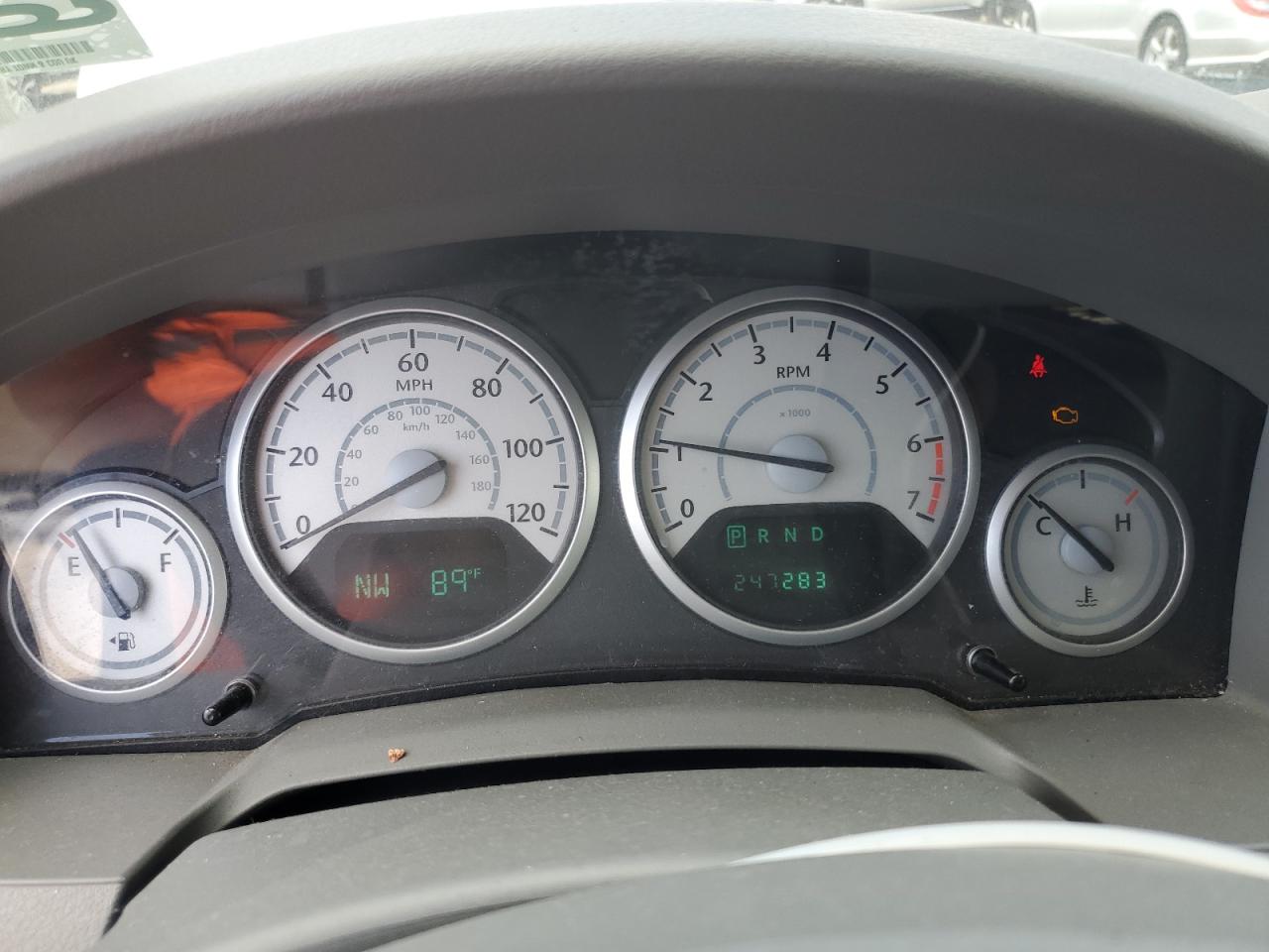 2010 Chrysler Town & Country Touring VIN: 2A4RR5D12AR221470 Lot: 84046075