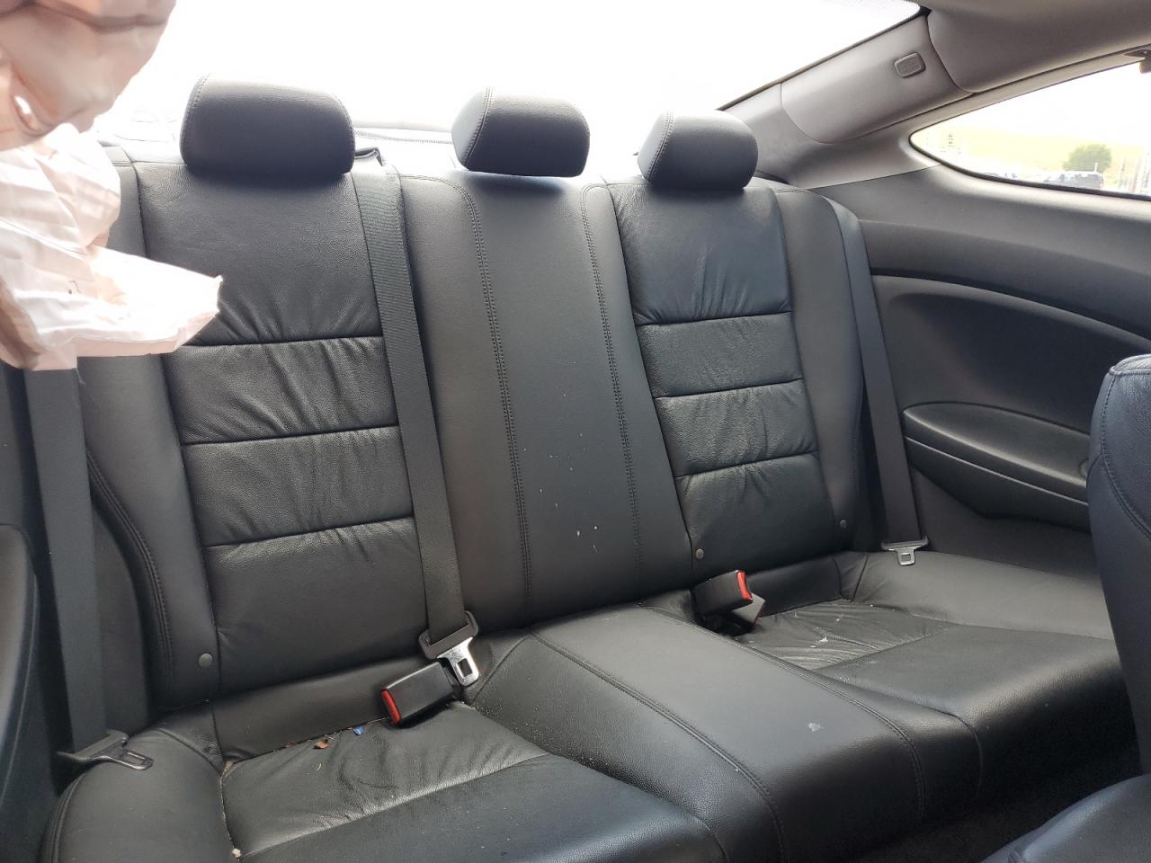 2012 Honda Accord Exl VIN: 1HGCS2B87CA007887 Lot: 63019655