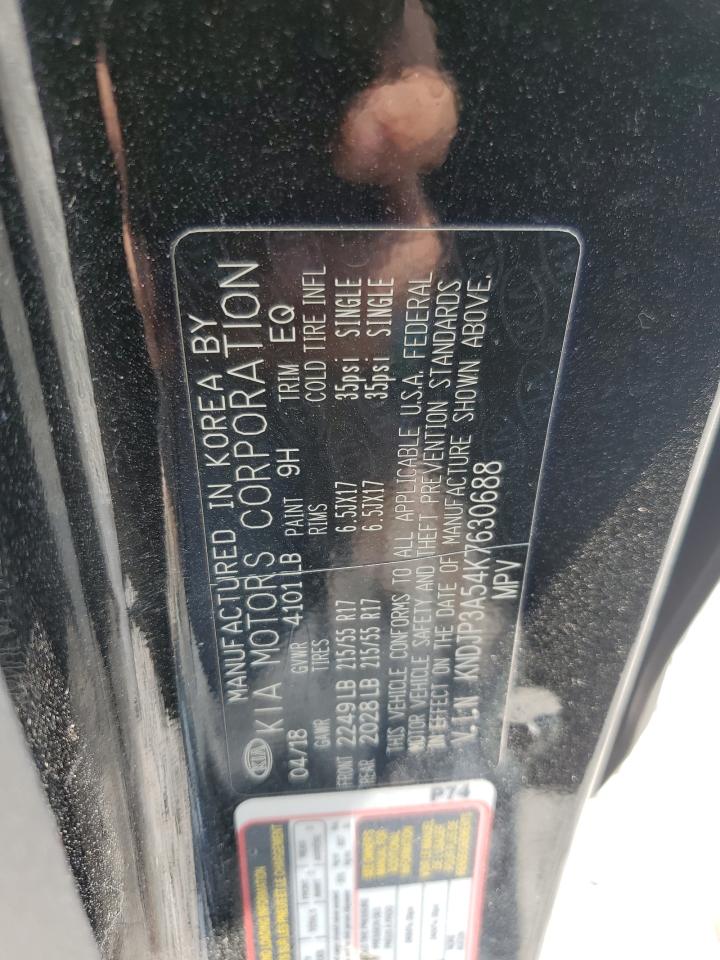 KIA SORENTO 2025 VIN 5XYRKDJF5SG335375 фото 13