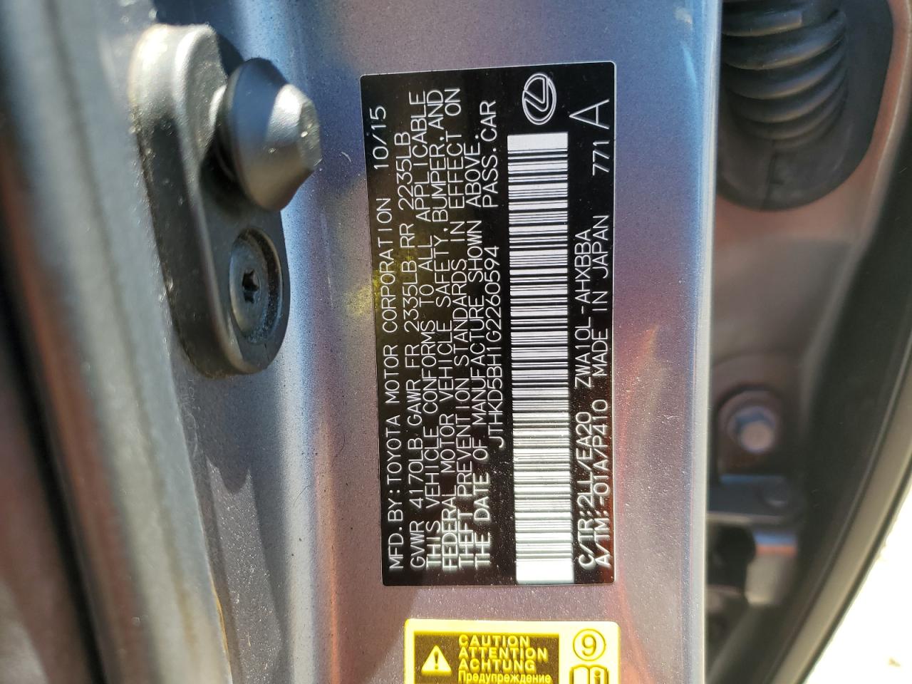 2016 Lexus Ct 200 VIN: JTHKD5BH1G2260594 Lot: 62302465