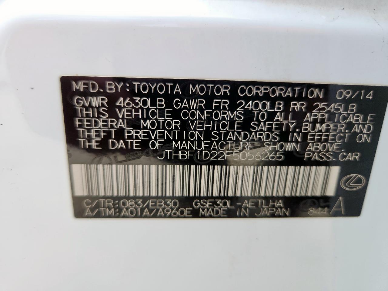 2015 Lexus Is 250 VIN: JTHBF1D22F5056265 Lot: 61587795