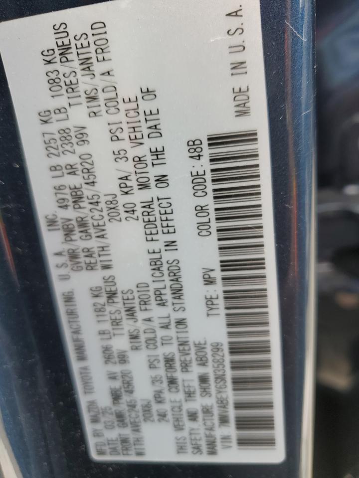 2025 Mazda Cx-50 Premium Plus VIN: 7MMVABEY6SN358299 Lot: 61337555