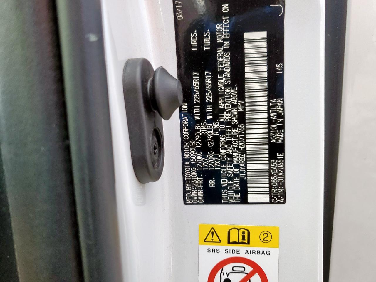 2017 Lexus Nx 200T Base VIN: JTJYARBZ1H2071768 Lot: 61270445