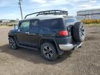 2007 TOYOTA FJ CRUISER    à vendre chez Copart AB - EDMONTON
