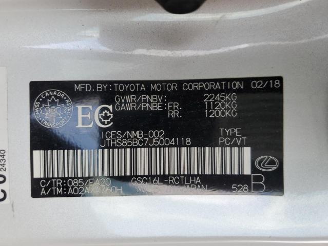 2018 LEXUS RC 300